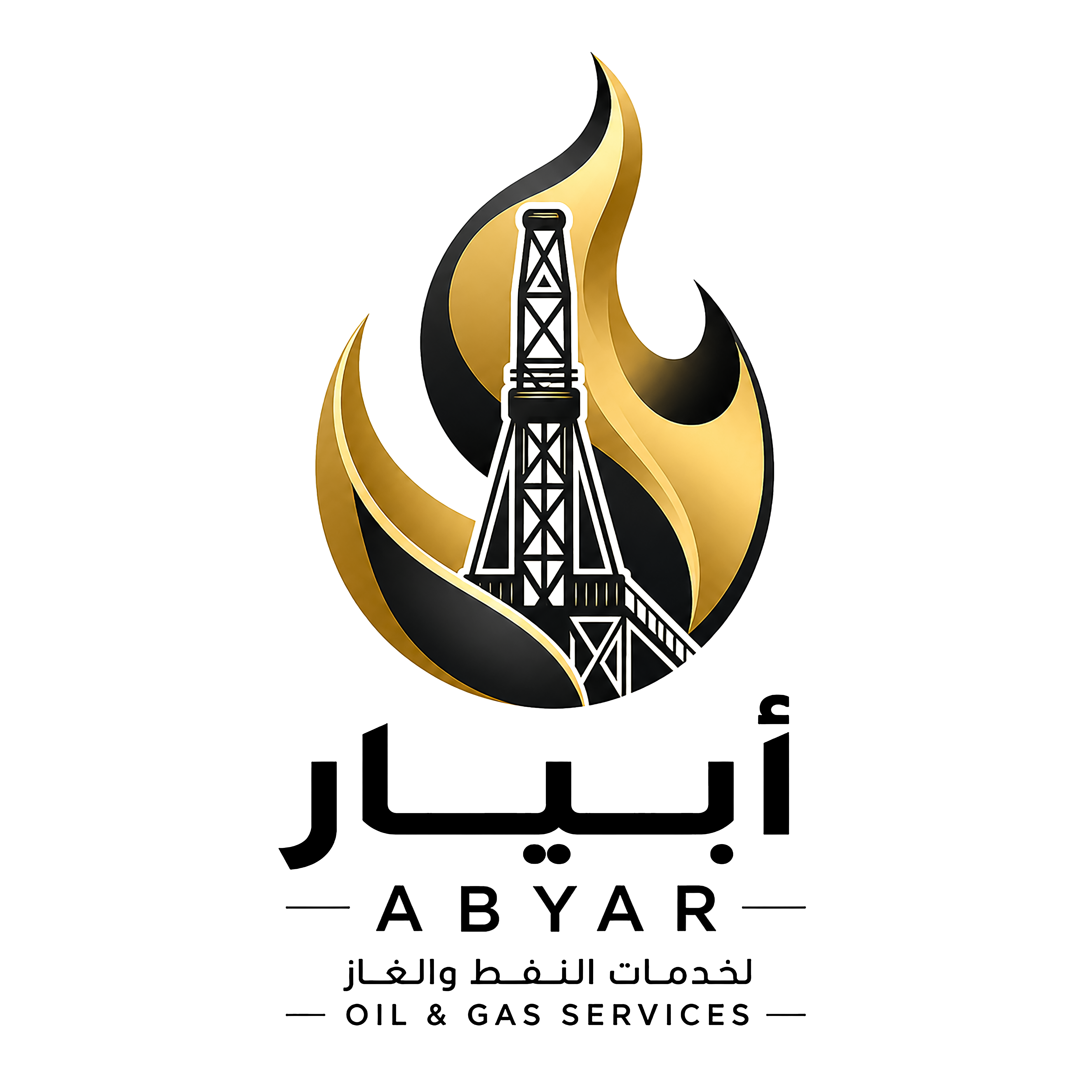 Abyar Logo Icon