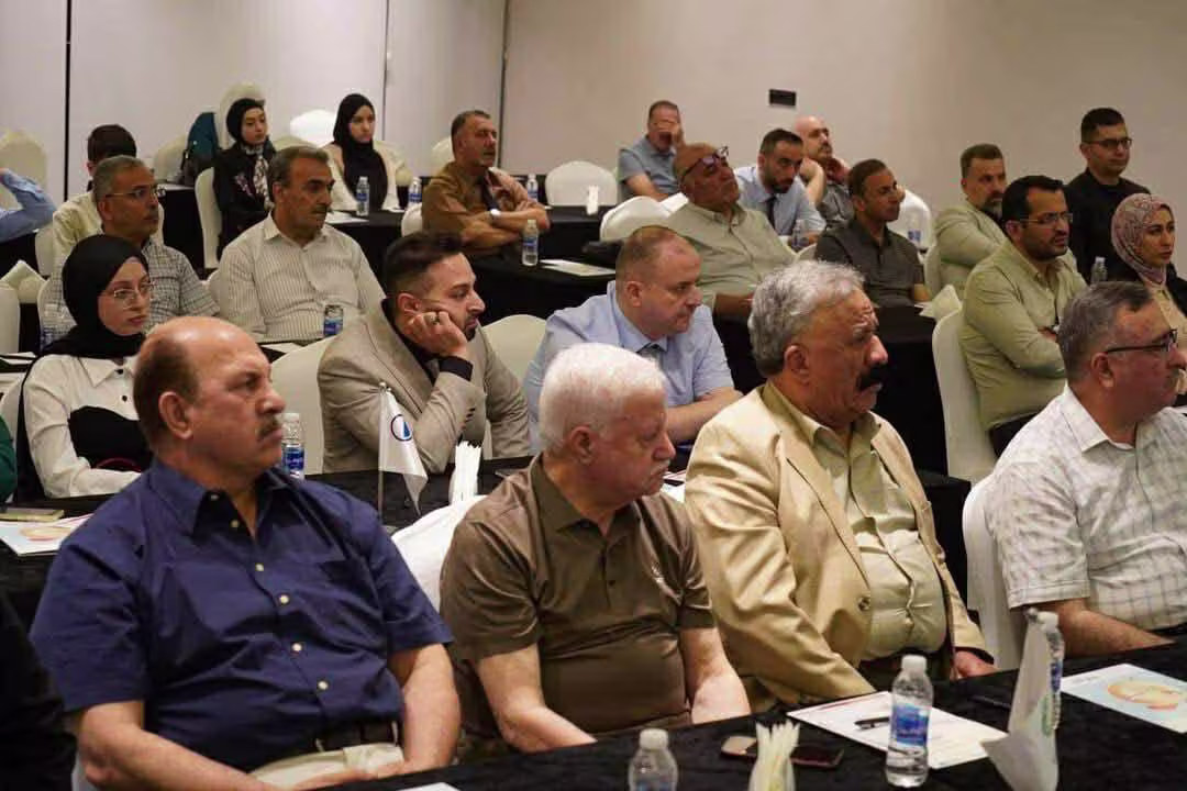 Conference Presentation with Attendees