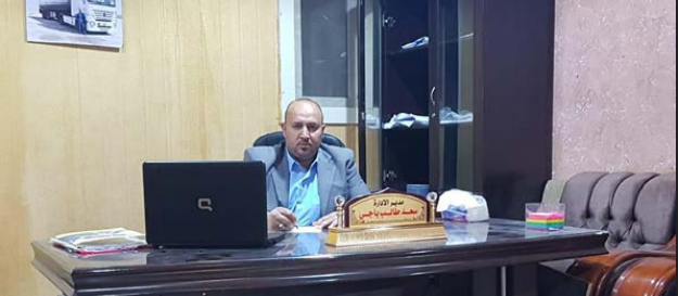 صورة المدير