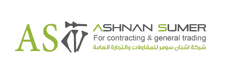 Ashnan Sumer Logo