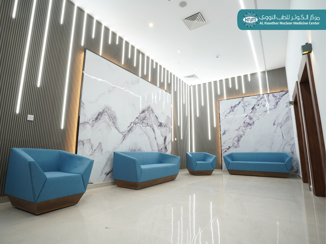 Al-Kawthar Nuclear Medicine Center
