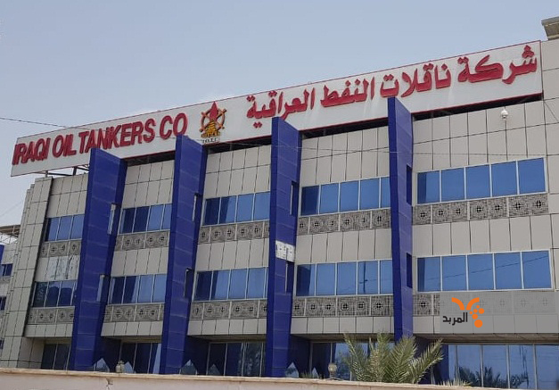 اعادة اعلان صيانة ملجا الملاحين